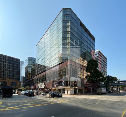 NEW LANDWIDE COMMERCIAL BUILDING